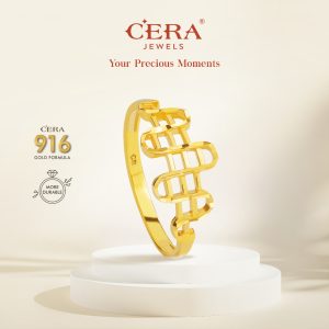 CERA 916 Gold Melody Ring GR9030-F