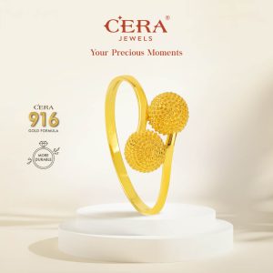 CERA 916 Eclipse Ring GR9022-A