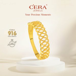 CERA 916 Bellerose Ring GR9025-A
