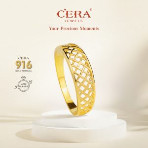 CERA 916 Weaving Ring GR9023-F