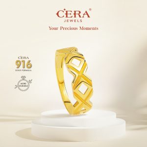 CERA 916 Gold Amber Ring GR9039-K