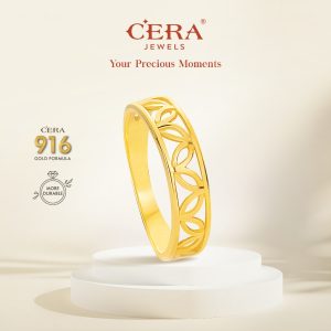 CERA 916 Gold Alissa Ring GR9041-F