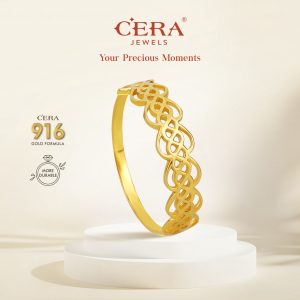 CERA 916 Gold Brait Style Ring GR9017-A