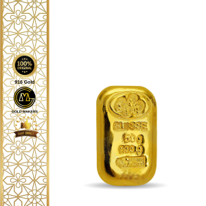 PAMP Suisse 999.9 Gold Cast Bar 50g
