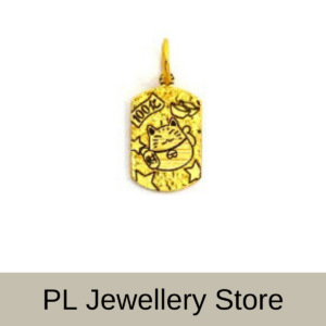PL Pendants 916 Gold (Pre Order) P113-1