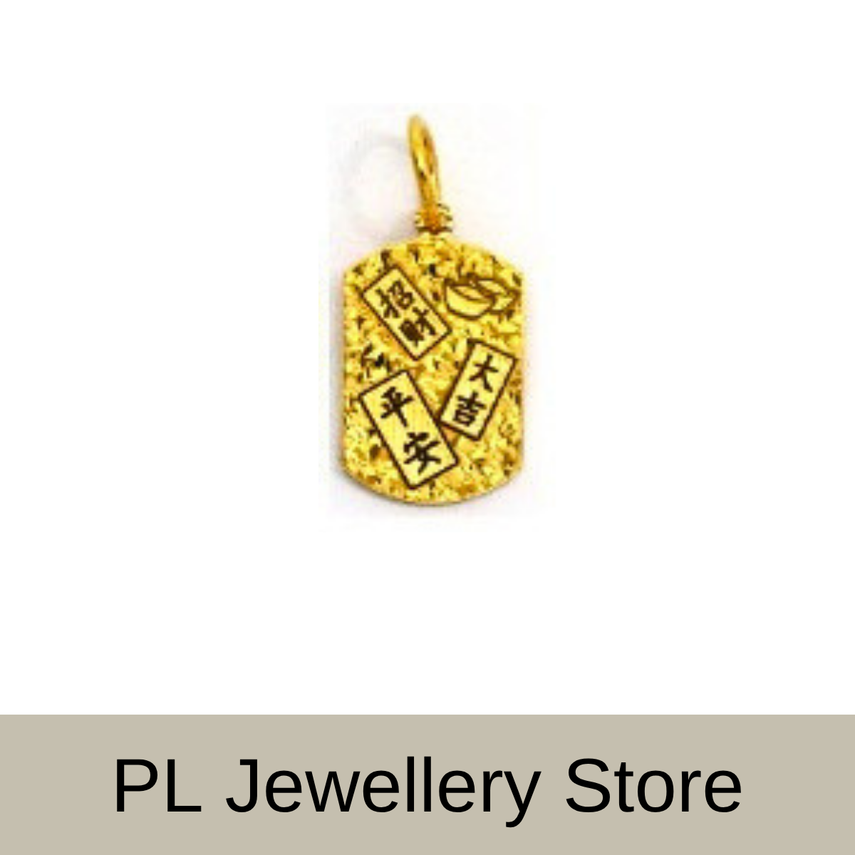 PL Pendants 916 Gold (Pre Order) P113-1 - Image 2