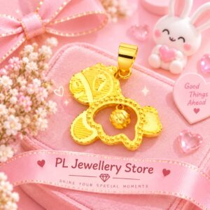 PL Lucky Ball Pendant 916 Gold (Pre Order) P112-2