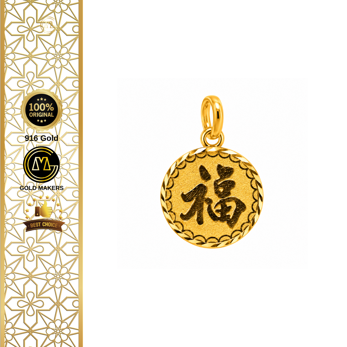GM Golden Blessing Pendant 916 Gold