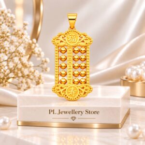 PL Fu Shou Abacus Pendant 916 Gold (Pre Order) P101-6