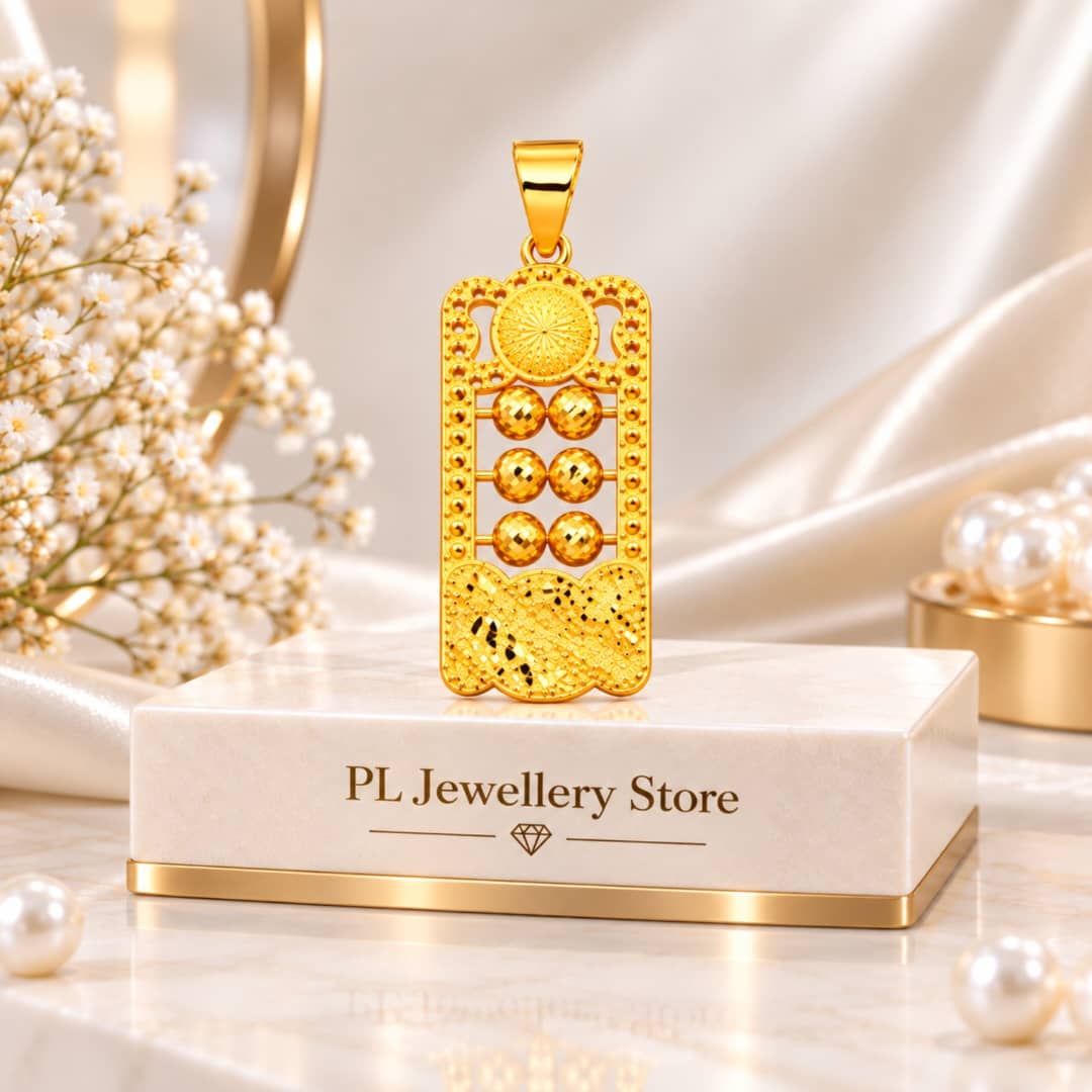 PL Golden Sun Abacus Pendant (Pre Order) P101-5