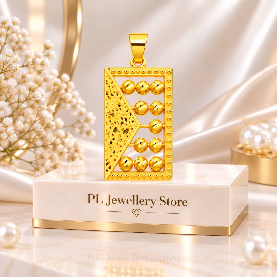 PL Prosperity Glow Pendant 916 Gold (Pre Order) P101-13