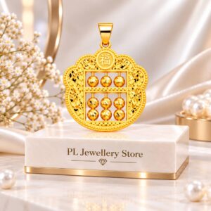 PL Lucky Fortune Abacus Pendant 916 Gold (Pre Order) P101-14