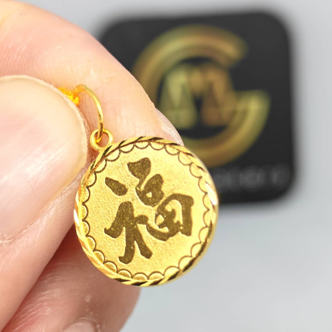 GM Golden Blessing Pendant 916 Gold - Image 3