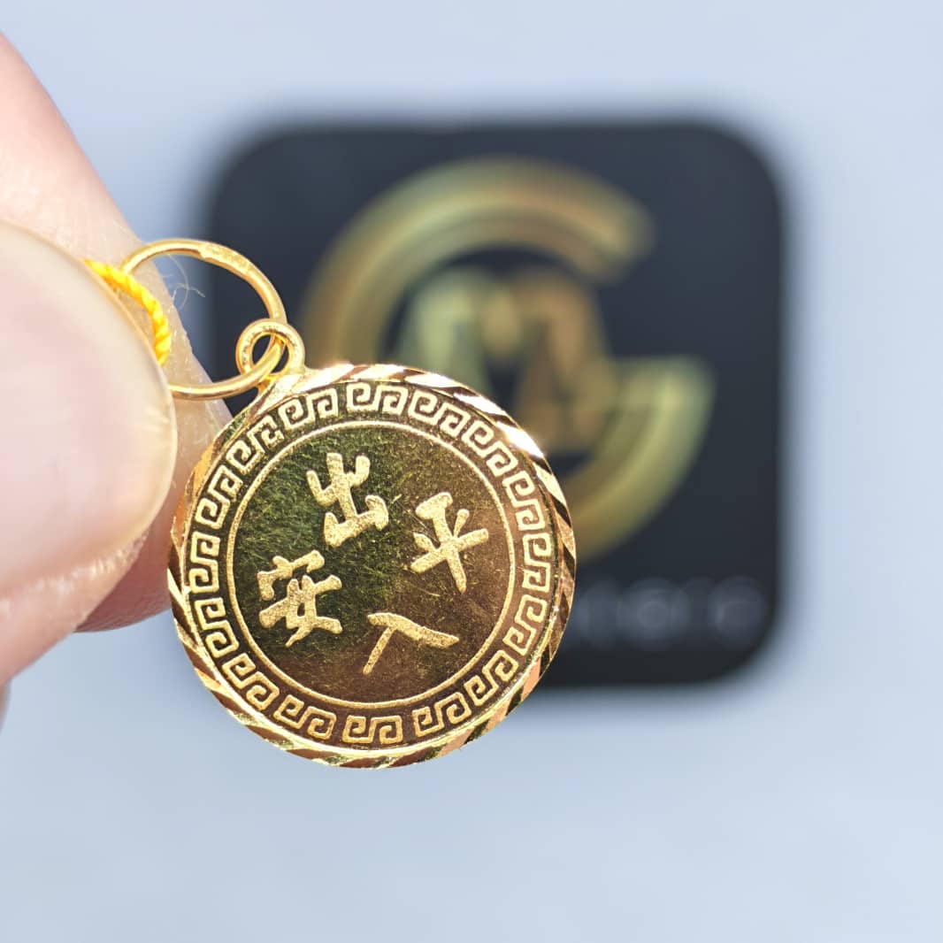 GM Golden Blessing Pendant 916 Gold - Image 2